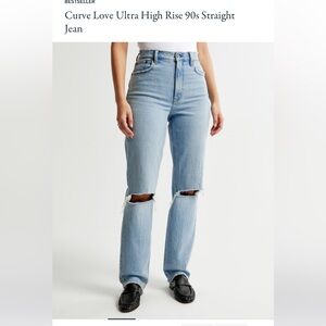Curve love ultra high rise 90s straight jean